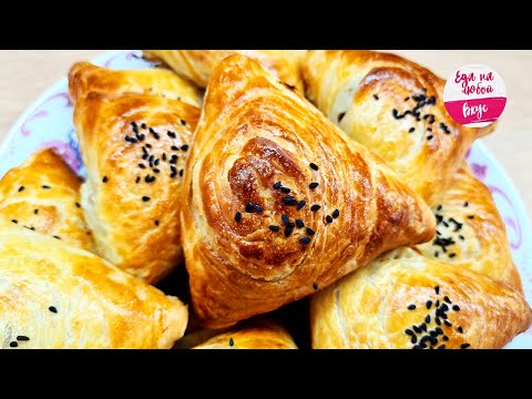 Видео: Жаль не знала ЭТОТ Способ раньше! 100% результат, вкуснее теста еще не придумали. Хрустящая Самса