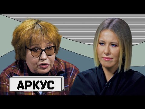 Видео: ЛЮБОВЬ АРКУС: про Балабанова, «Брата- 3» и «нашу» армию