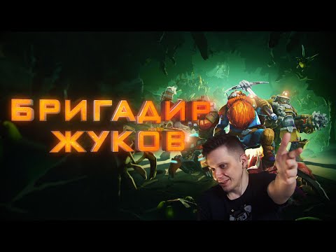 Видео: Мемэльный 44.