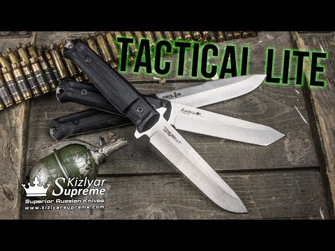 Видео: Серия Tactical Lite от Kizlyar Supreme. Смелое решение.