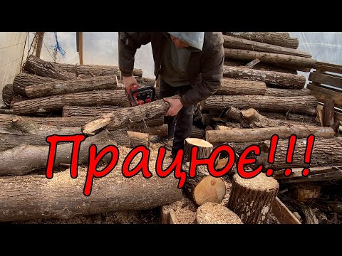 Видео: 🔧Лідер Оптимал акумуляторна пила. Правдивий огляд. Плюси - мінуси- доопрацювання. 🔥