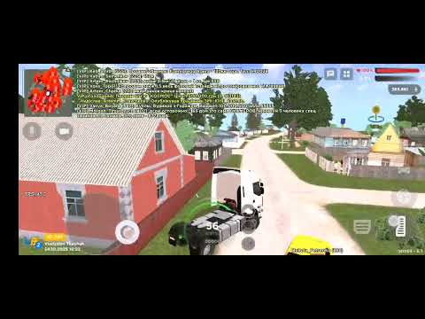 Видео: Ua online - сезон 2 