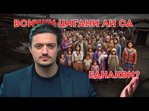 Видео: Нахраних 100 СЕМЕЙСТВА за 10,000 Абоната