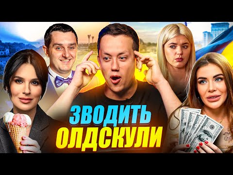 Видео: Дурнєв дивиться сторіс #53 (napisy PL, eng subtitles)