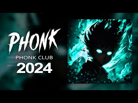 Видео: Народная музыка 2024 ※ Агрессивный дрифт фонк ※ Фонк 2024