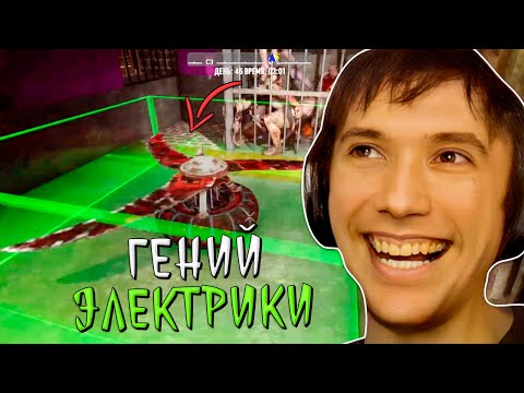 Видео: Миллион Ловушек, Серега Пират и Дедодед или Триллион Зомби? | 7 Days to Die, ч.26