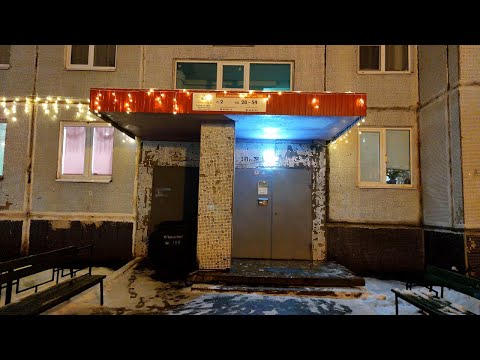 Видео: Лифт (МЛЗ-1983 г.в); V=0,71 м/с; г/п 320 кг (Автостроителей 102 подъезд 2; Тольятти; 12-й квартал)