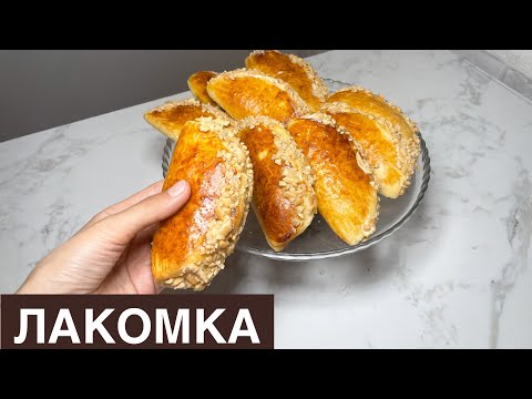 Видео: Лакомка.Вкус детсва.Қазақша рецепт