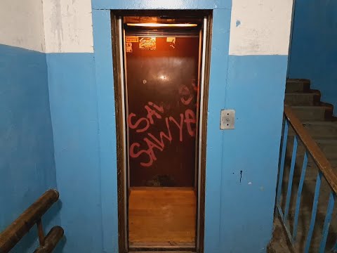 Видео: 435) Лифт МЛЗ, вишнёвое купе. На этажных переключателях. Раб. с 1985 по 04.2025 г, 0,71 м/с. 2023 г.