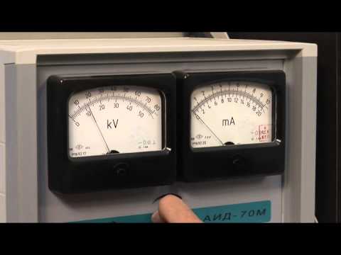 Видео: ЗАО "ИНСТА": полимерные  изоляторы  III поколения