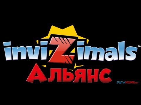 Видео: Invizimals: Альянс на PS Vita: первые 25 минут
