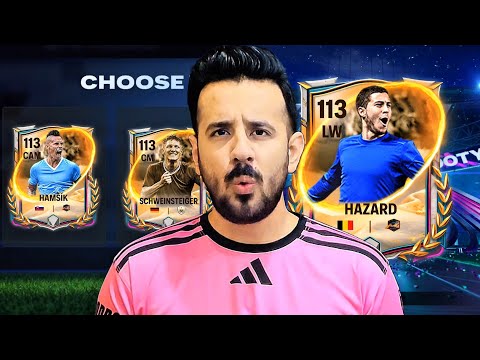 Видео: Я открыл новый значок 110-113 «Выбор плюс» и потратил 2000 осколков [118 ОБЩ] ✅️🔥