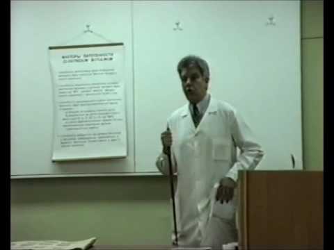 Видео: Амбалов Юрий Михайлович - ботулизм (2001)