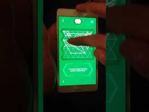 Видео: Пифагория 60° 26.20 с подробными объяснениями