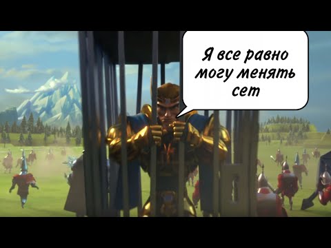 Видео: Lords Mobile - Как сменить шмот и таланты без лидера!!! ТОП ЛАЙФХАК