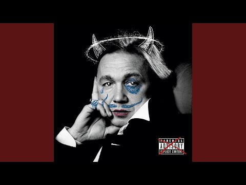 Видео: Журавли
