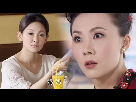 Видео: Коварная женщина похитила ребёнка 15 лет назад. Теперь она встречается с его биологической матерью.