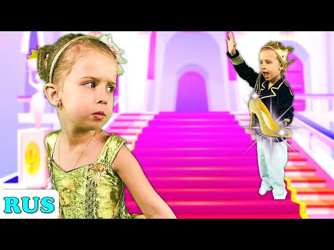 Видео: Золушка | Сказки на ночь для детей
