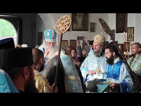 Видео: 140-лѣтие основанія Лѣснинского монастыря