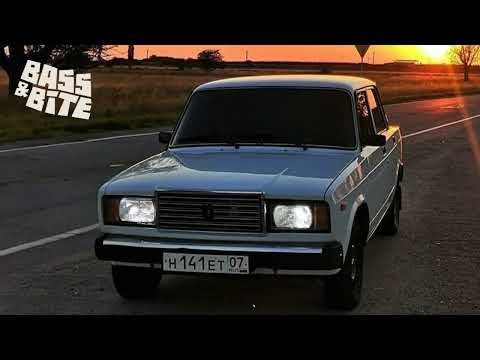 Видео: нормальный пацан предпочитает таз (bass boosted)