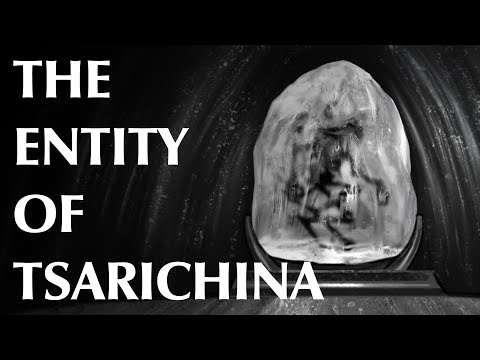 Видео: Сущность Царицына