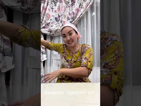 Видео: Ауырып скорый шақырып масқара болдық. 😂😂💥💣💣💣