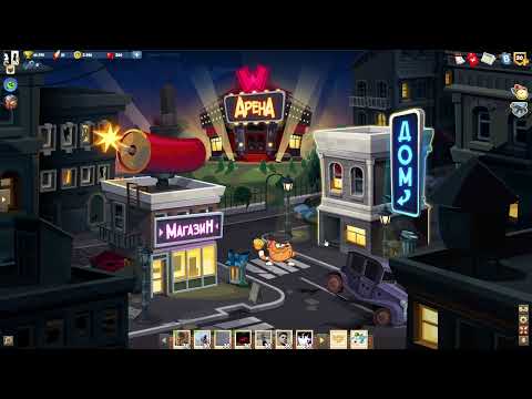 Видео: Армагеддон(неудачные попытки) + нормально.