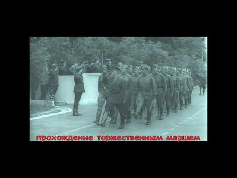 Видео: ДВОКУ   1968 1972   ФОТО+КИНО