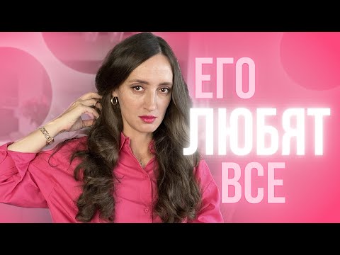 Видео: САМЫЙ ВКУСНЫЙ АРОМАТ ОТ MONTALE И ДРУГИЕ МОИ ЛЮБИМЧИКИ😍 #парфюмерия #ароматы