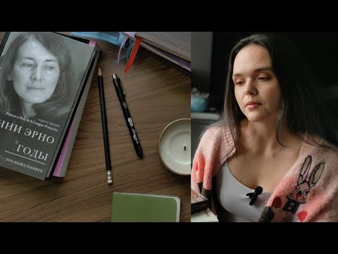 Видео: что читаю | показываю блокноты