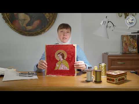 Видео: «Древнерусское лицевое шитье» Онлайн-курс