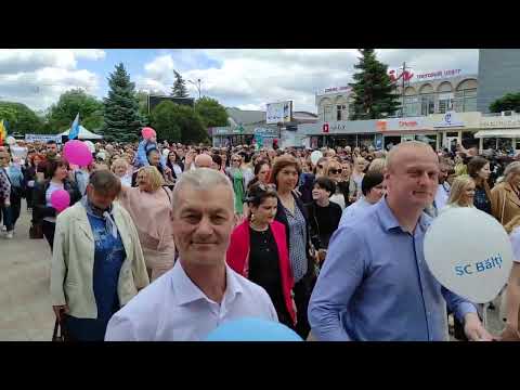 Видео: День города Бельцы, парад - 22 мая 2022 год