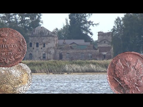 Видео: В Весьегонск за серебром и отличным сохраном медных монет