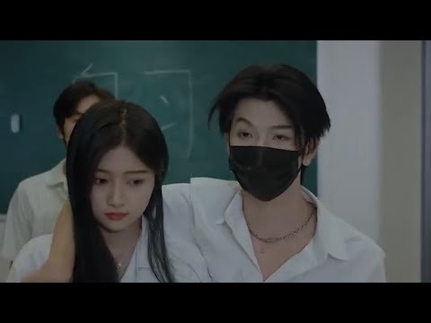 Видео: Ревнивый парень/Любовь в старшей школе/Любовь Цихэ Маскмена❤️🔥