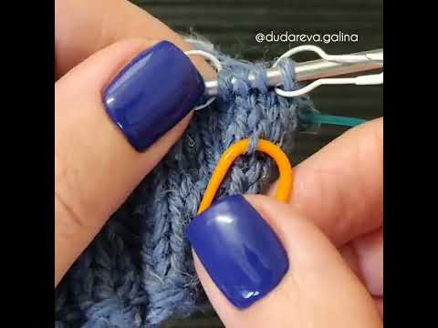 Видео: ВЯЗАЛЬНЫЙ ЛАЙФХАК. Гибрид пятки Стронг и бабушкиной квадратной пятки. Пятый способ.