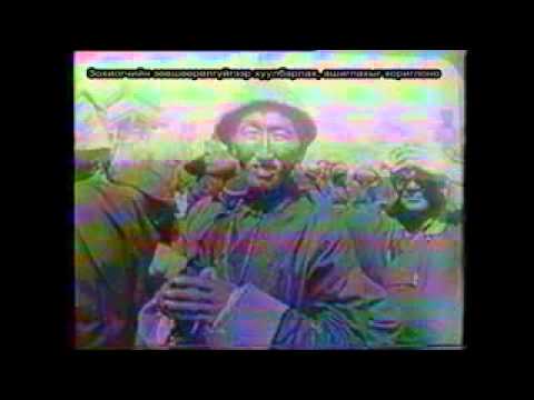 Видео: Хичээнгүй сайд Цэрэндорж
