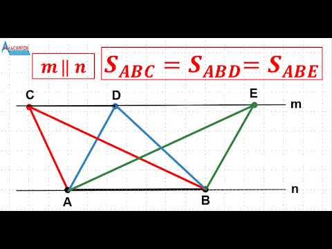 Видео: Үшбұрыштың ауданына қатысты бір маңызды теорема / Геометрия. Планиметрия / Альсейтов ББО
