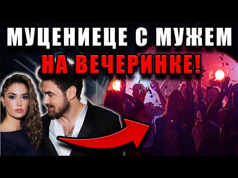 Видео: Агата Муцениеце впервые вышла в свет с мужем: фото и детали, которые обсуждают все