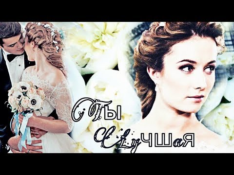 Видео: РЛЯВС - Ты Лучшая