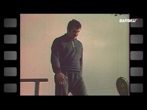 Видео: Ёди нек. Саидмумин Раҳимов