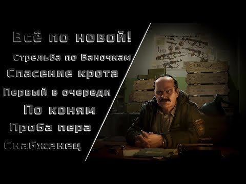 Видео: Новое приключение 0.15.0 ( Escape from Tarkov )