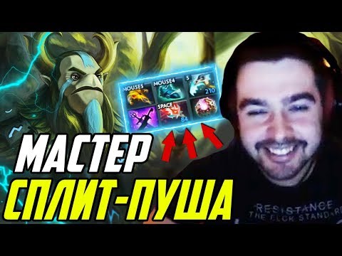 Видео: ТАКТИКА БЕСКОНТАКТНОГО БОЯ | СТРЕЙ НА МИДОВОМ ФУРИОНЕ! Лучшее с Stray228 #99