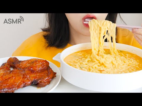 Видео: Настоящие сырные рамэн и куриные ножки, едящие ASMR _ realsound mukbang eatshow