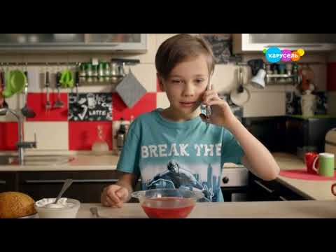 Видео: [DVB-T2 Rip] Анонс Ералаш (Карусель, 28 июля 2025)