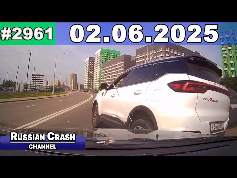 Видео: ДТП. Подборка на видеорегистратор за 02.06.2025 Июнь 2025