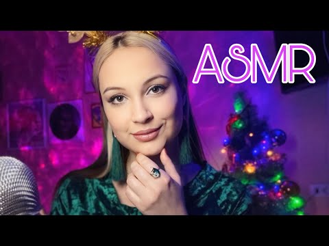 Видео: АСМР звуки рук 🥰 ASMR HANDS SOUNDS