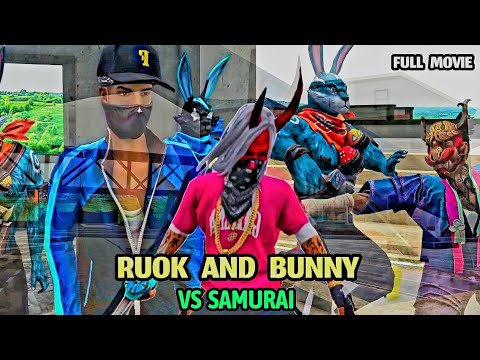 Видео: Руок и Банни 🐰 против самурая 😈 || Полный фильм 🔥 || Free Fire 3D Анимация видео