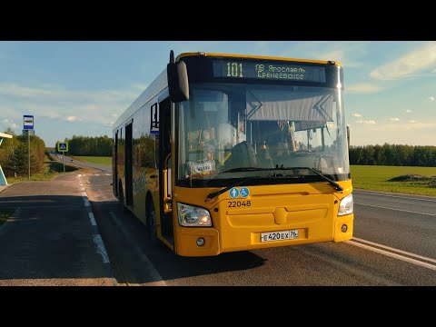 Видео: Автобус, 101-й маршрут (целиком). Ярославль. Вид из кабины. (BusDriver)