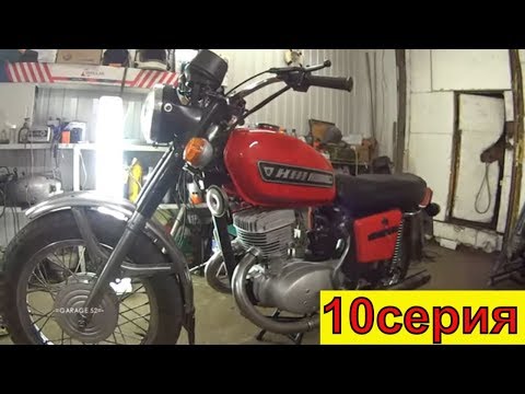 Видео: -=КОПЧЁНЫЙ=- СОБРАН! 10 серия