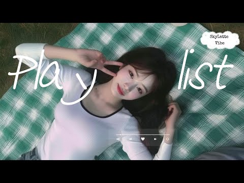 Видео: [𝐏𝐥𝐚𝐲𝐋𝐢𝐬𝐭] Что за вайб? 💚 | Сборник поп-музыки для кофейни с той самой атмосферой 🎧